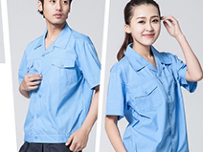 CÔNG TY TNHH BẢO HỘ LAO ĐỘNG DƯƠNG CHÂU