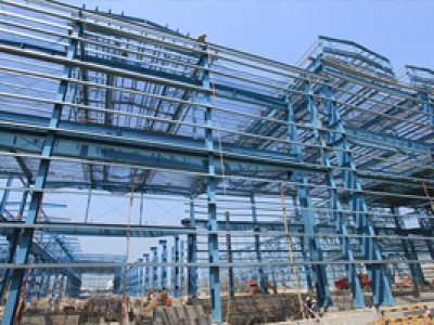CÔNG TY TNHH XÂY NHÀ XƯỞNG QUANG PHÁT.