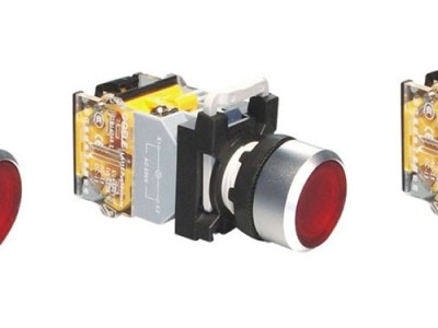 Công Ty TNHH TMDV Kỹ Thuật Điện Ngọc Phước