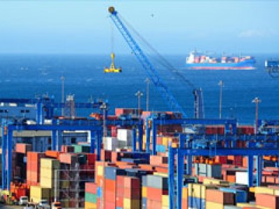CÔNG TY TNHH MTV HƯNG HẰNG LOGISTICS