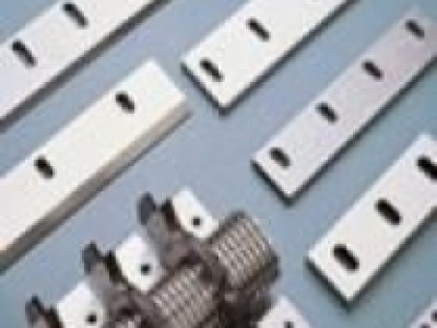 CÔNG TY TNHH VẬT TƯ NGÀNH THÉP THÁI BÌNH