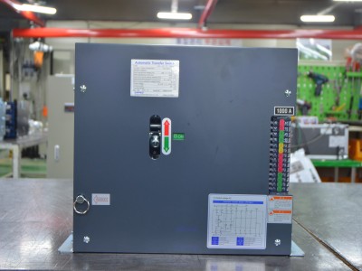 CÔNG TY TNHH THIẾT BỊ ĐIỆN DÂN SINH