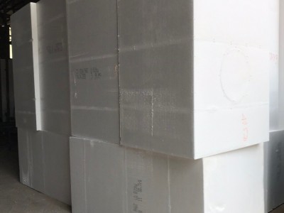 Công Ty TNHH Sản Xuất Thương Mại Mốp Xốp Cách Nhiệt Minh Phát