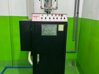 CÔNG TY TNHH MTV  CƠ KHÍ LÒ HƠI LONG HÙNG