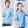 CÔNG TY TNHH BẢO HỘ LAO ĐỘNG DƯƠNG CHÂU