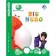 CÔNG TY TNHH SX-TM-DV TÂN THUẬN TIẾN