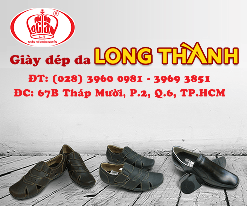 Giày dép da Long Thành